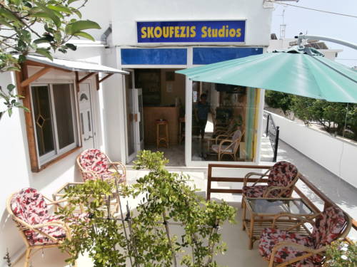 Skoufezis Studios